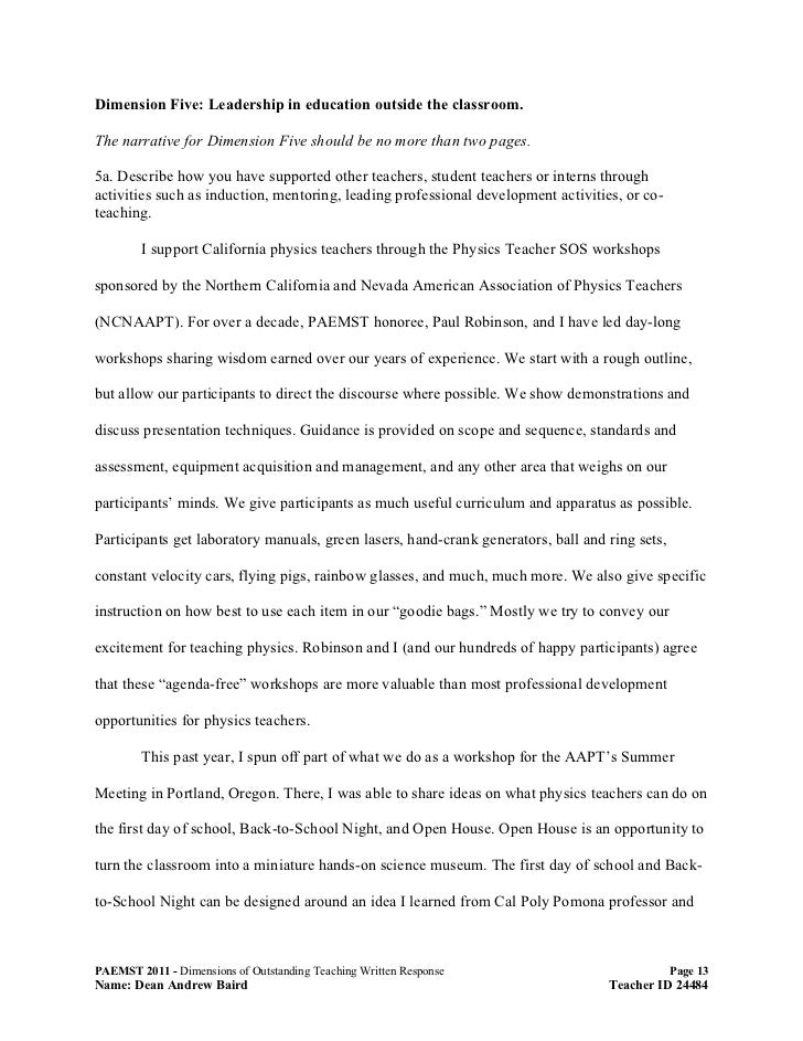 Education outside the classroom essay what is known about student learning outside the classroom and how can such learning be maximized